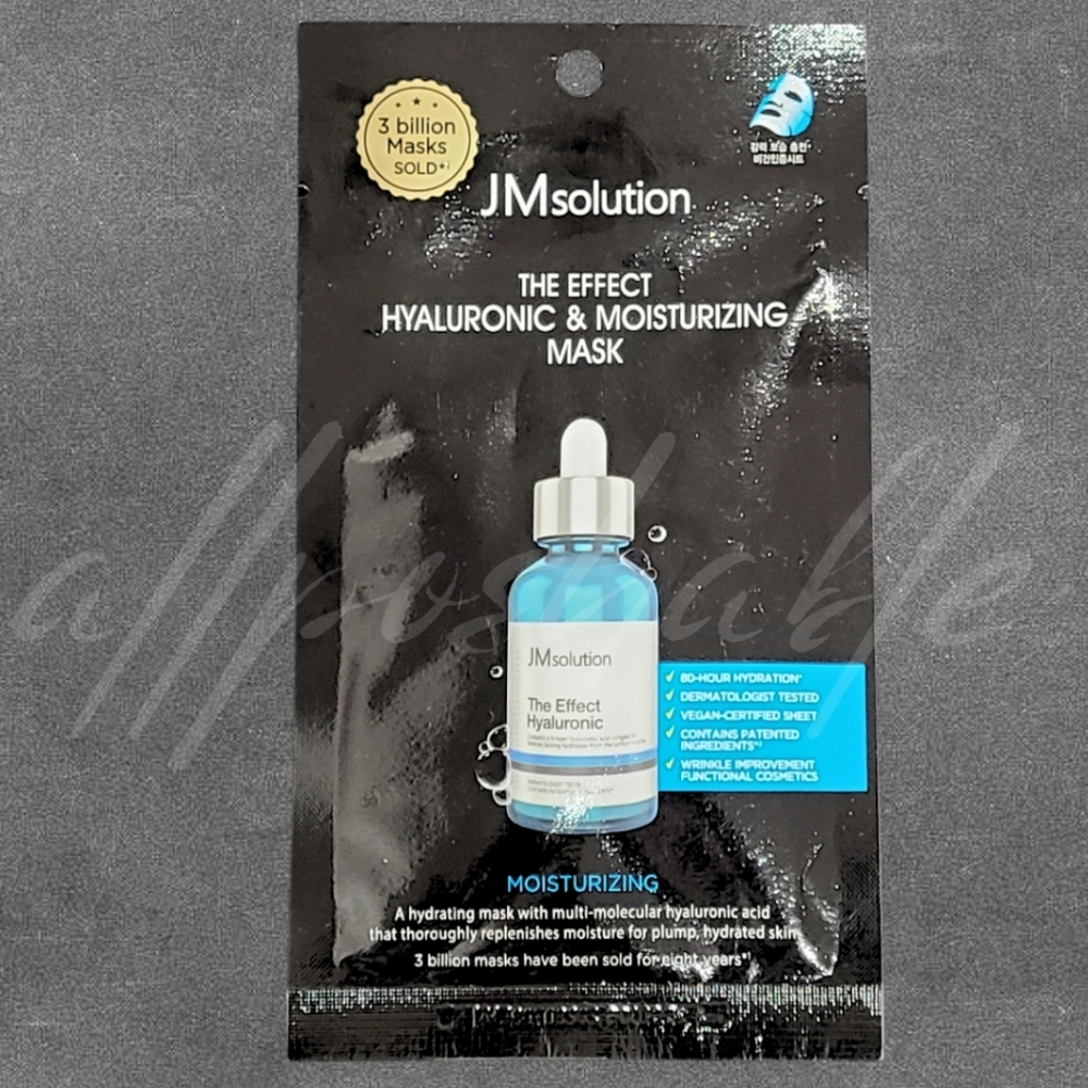 ✨️$2 Add On✨️ JMsolution The Effect Hyaluronic & Moisturizing Sheet Mask
